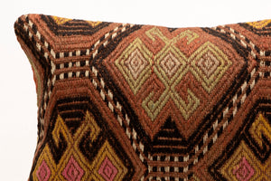 Kilim Pillow, 12x20 in. (KW30503617)