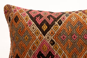 Kilim Pillow, 12x20 in. (KW30503619)