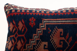 Kilim Pillow, 12x20 in. (KW30503620)