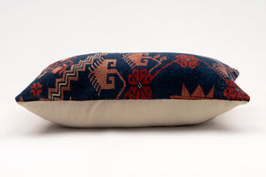 Kilim Pillow, 12x20 in. (KW30503620)