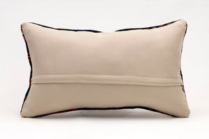 Kilim Pillow, 12x20 in. (KW30503620)