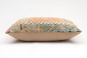 Kilim Pillow, 12x20 in. (KW30503621)