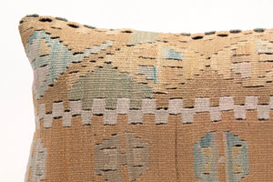 Kilim Pillow, 12x20 in. (KW30503623)