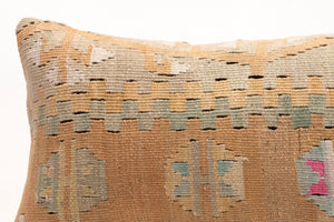 Kilim Pillow, 12x20 in. (KW30503625)