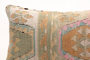 Kilim Pillow, 12x20 in. (KW30503627)