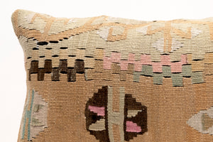 Kilim Pillow, 12x20 in. (KW30503628)