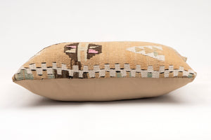 Kilim Pillow, 12x20 in. (KW30503628)