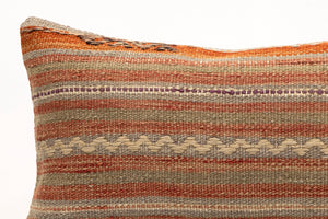 Kilim Pillow, 12x20 in. (KW30503629)