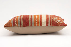 Kilim Pillow, 12x20 in. (KW30503631)