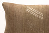 Kilim Pillow, 12x20 in. (KW30503633)