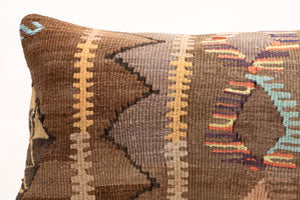 Kilim Pillow, 12x20 in. (KW30503635)