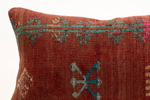 Kilim Pillow, 12x20 in. (KW30503639)