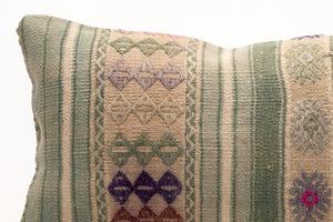 Kilim Pillow, 12x20 in. (KW30503640)