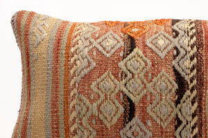 Kilim Pillow, 12x20 in. (KW30503641)