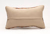 Kilim Pillow, 12x20 in. (KW30503651)