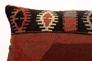 Kilim Pillow, 12x20 in. (KW30503656)