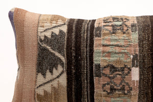 Kilim Pillow, 12x20 in. (KW30503657)