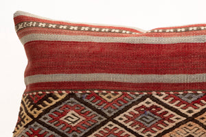 Kilim Pillow, 12x20 in. (KW30503659)
