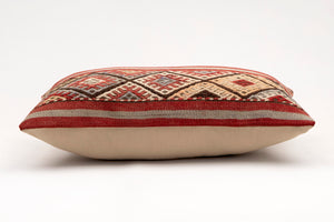 Kilim Pillow, 12x20 in. (KW30503659)