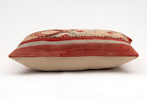 Kilim Pillow, 12x20 in. (KW30503666)