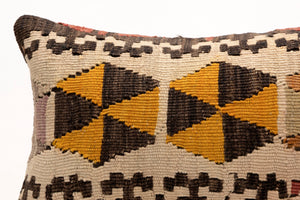 Kilim Pillow, 12x20 in. (KW30503668)