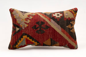 Kilim Pillow, 12x20 in. (KW30503669)