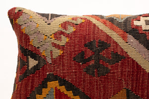 Kilim Pillow, 12x20 in. (KW30503669)