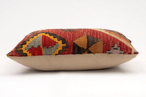 Kilim Pillow, 12x20 in. (KW30503669)