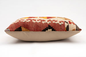 Kilim Pillow, 12x20 in. (KW30503670)