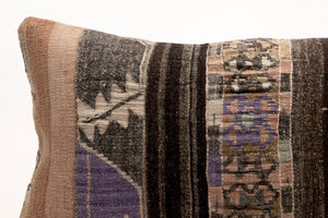 Kilim Pillow, 12x20 in. (KW30503674)