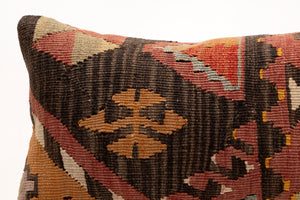 Kilim Pillow, 12x20 in. (KW30503679)