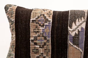 Kilim Pillow, 12x20 in. (KW30503680)