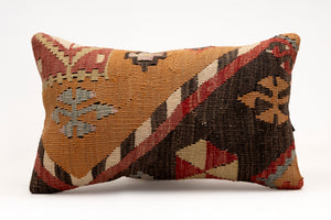 Kilim Pillow, 12x20 in. (KW30503681)