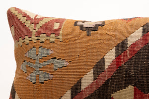 Kilim Pillow, 12x20 in. (KW30503681)