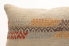 Kilim Pillow, 12x20 in. (KW30503686)