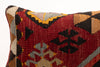 Kilim Pillow, 12x20 in. (KW30503687)