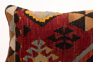 Kilim Pillow, 12x20 in. (KW30503687)