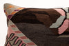 Kilim Pillow, 12x20 in. (KW30503688)