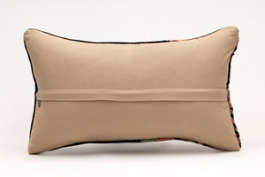 Kilim Pillow, 12x20 in. (KW30503688)