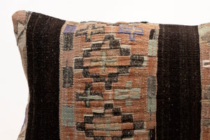 Kilim Pillow, 12x20 in. (KW30503691)