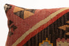Kilim Pillow, 12x20 in. (KW30503693)
