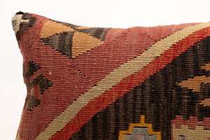 Kilim Pillow, 12x20 in. (KW30503693)