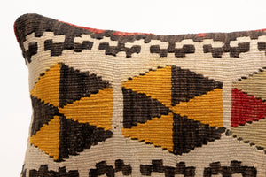 Kilim Pillow, 12x20 in. (KW30503694)