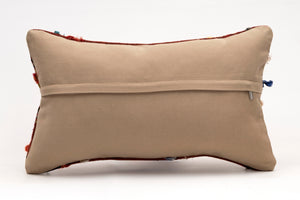 Kilim Pillow, 12x20 in. (KW30503735)