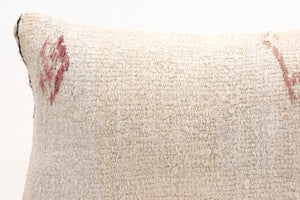 Hemp Pillow, 12x20 in. (KW30503743)