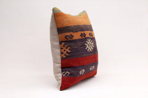 Kilim Pillow, 16x16 in. (KW40403570)