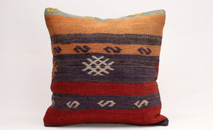 Kilim Pillow, 16x16 in. (KW40403570)