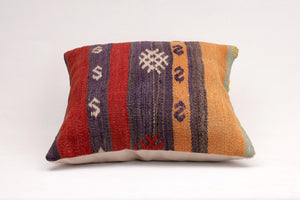 Kilim Pillow, 16x16 in. (KW40403570)