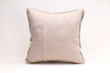 Kilim Pillow, 16x16 in. (KW40403572)