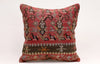 Kilim Pillow, 16x16 in. (KW40403605)